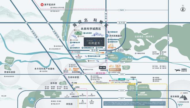 赢博体育官网入口赢博体育app梧桐星宸售楼处简介——了解梧桐星宸背后原因以及详情！(图8)